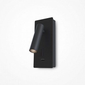 Бра Maytoni Mirax C041WL-L3B3K в Режи - rezh.ok-mebel.com | фото 4