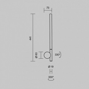 Бра Maytoni Rotera MOD432WL-L6B3K в Режи - rezh.ok-mebel.com | фото 6
