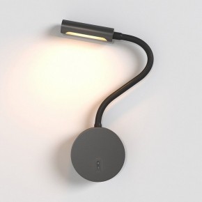 Бра Maytoni Stem C035WL-L3B3K в Режи - rezh.ok-mebel.com | фото 3