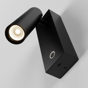 Бра Maytoni Twist C077WL-L3B3K в Режи - rezh.ok-mebel.com | фото 4
