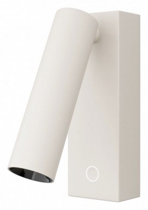 Бра Maytoni Twist C077WL-L3W3K в Режи - rezh.ok-mebel.com | фото