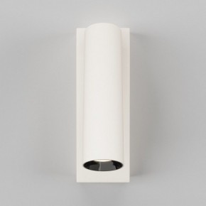 Бра Maytoni Twist C077WL-L3W3K в Режи - rezh.ok-mebel.com | фото 3