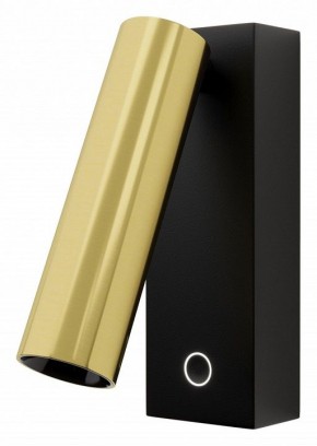 Бра Maytoni Twist C078WL-L3BBS3K в Режи - rezh.ok-mebel.com | фото