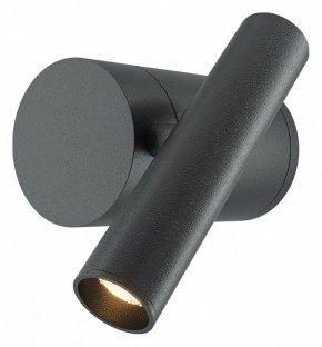 Бра Maytoni Utility MOD433WL-L3B3K1 в Режи - rezh.ok-mebel.com | фото