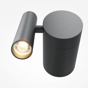 Бра Maytoni Utility MOD433WL-L3B3K1 в Режи - rezh.ok-mebel.com | фото 2