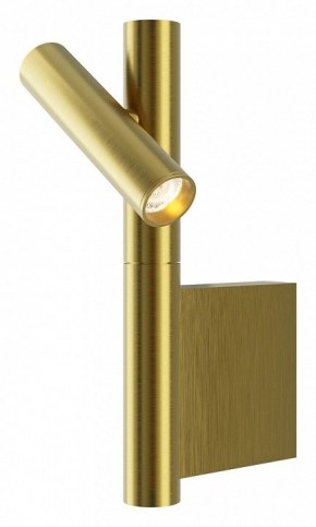 Бра Maytoni Utility MOD433WL-L3BS3K в Режи - rezh.ok-mebel.com | фото