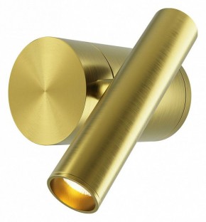 Бра Maytoni Utility MOD433WL-L3BS3K1 в Режи - rezh.ok-mebel.com | фото