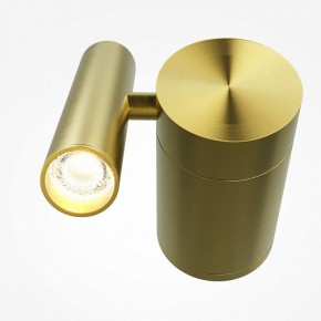 Бра Maytoni Utility MOD433WL-L3BS3K1 в Режи - rezh.ok-mebel.com | фото 2