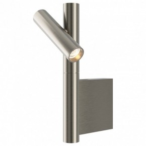 Бра Maytoni Utility MOD433WL-L3N3K в Режи - rezh.ok-mebel.com | фото