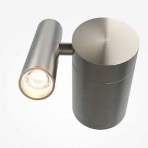 Бра Maytoni Utility MOD433WL-L3N3K1 в Режи - rezh.ok-mebel.com | фото 2