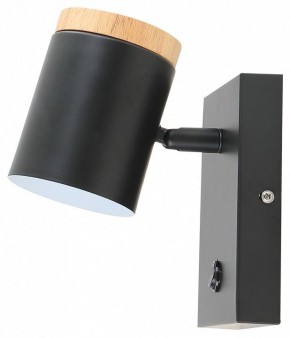 Бра Moderli Asheswood V11291-1W в Режи - rezh.ok-mebel.com | фото