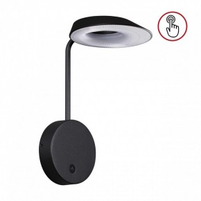 Бра Novotech Elegance 359406 в Режи - rezh.ok-mebel.com | фото 3