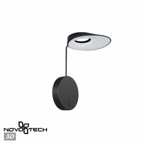 Бра Novotech Elegance 359406 в Режи - rezh.ok-mebel.com | фото 5