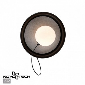 Бра Novotech Felto 370974 в Режи - rezh.ok-mebel.com | фото 3