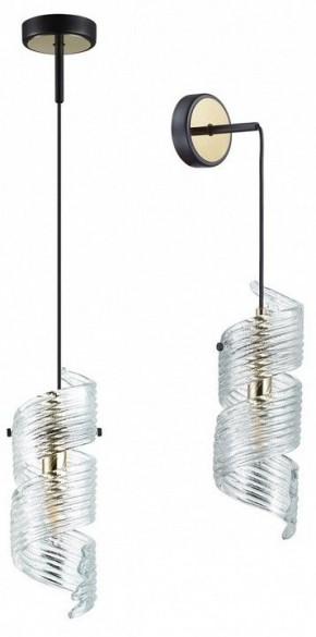 Бра Odeon Light Fusilli 5439/1 в Режи - rezh.ok-mebel.com | фото 2