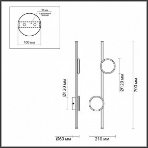 Бра Odeon Light Stilo 6601/24WL в Режи - rezh.ok-mebel.com | фото 3