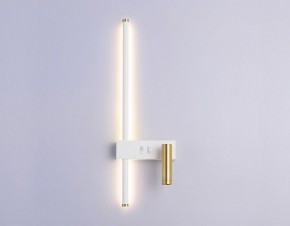 Бра с подсветкой Ambrella FL FL5207 в Режи - rezh.ok-mebel.com | фото 3