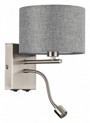 Бра с подсветкой Lumion NIKKI 8251/2W в Режи - rezh.ok-mebel.com | фото