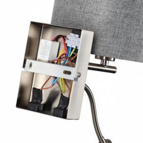 Бра с подсветкой Lumion NIKKI 8251/2W в Режи - rezh.ok-mebel.com | фото 8