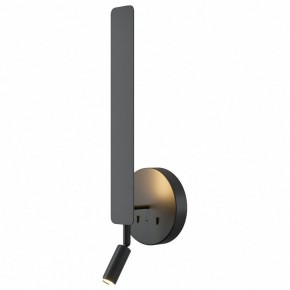 Бра с подсветкой Maytoni Combo MOD214WL-L8B3K1 в Режи - rezh.ok-mebel.com | фото