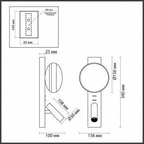 Бра с подсветкой Odeon Light Albergo 7049/5WL в Режи - rezh.ok-mebel.com | фото 4