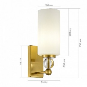Бра ST-Luce AURORA SL2003.301.01 в Режи - rezh.ok-mebel.com | фото 3