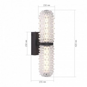 Бра ST-Luce SAGUARO SL6144.401.01 в Режи - rezh.ok-mebel.com | фото 4