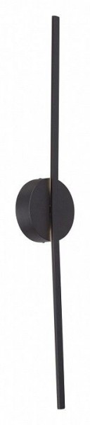 Бра Vitaluce V3039 V3039-1/1A в Режи - rezh.ok-mebel.com | фото