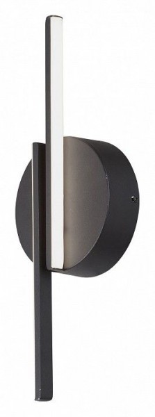 Бра Vitaluce V3041 V3041-1/2A в Режи - rezh.ok-mebel.com | фото