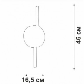 Бра Vitaluce V3041 V3041-1/2A в Режи - rezh.ok-mebel.com | фото 4