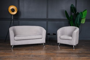 Комплект мягкой мебели 601+600 (диван+кресло) в Режи - rezh.ok-mebel.com | фото