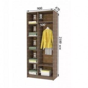 ДАРЬЯ Гостиная (Крафт серый/Крафт белый) в Режи - rezh.ok-mebel.com | фото 9
