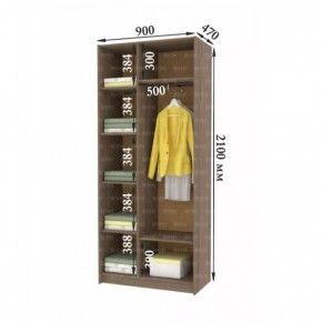 ДАРЬЯ Шкаф (Крафт серый/Крафт белый) гостиная в Режи - rezh.ok-mebel.com | фото 5