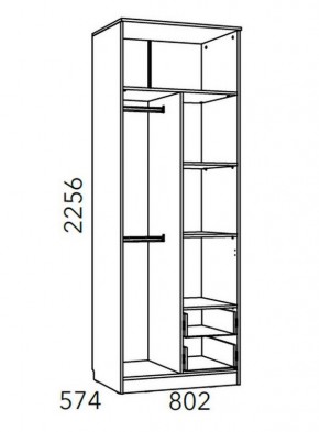 Детская Фанк Шкаф для одежды с ящиками НМ 014.07 М в Режи - rezh.ok-mebel.com | фото 3