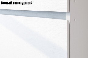 Детская Токио (Вариант-2) в Режи - rezh.ok-mebel.com | фото 5