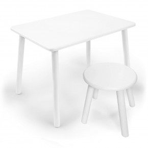 Детский комплект стол и табурет круглый Rolti Baby (белая столешница/белое сиденье/белые ножки) в Режи - rezh.ok-mebel.com | фото