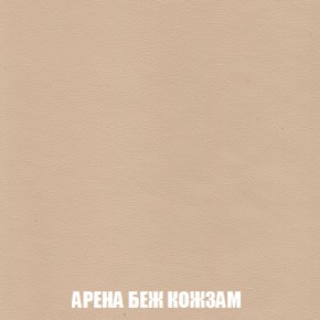 Диван Акварель 2 (ткань до 300) в Режи - rezh.ok-mebel.com | фото 14