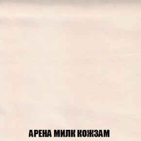 Диван Акварель 2 (ткань до 300) в Режи - rezh.ok-mebel.com | фото 19