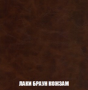 Диван Акварель 2 (ткань до 300) в Режи - rezh.ok-mebel.com | фото 25