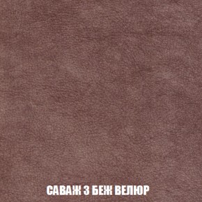 Диван Акварель 2 (ткань до 300) в Режи - rezh.ok-mebel.com | фото 69