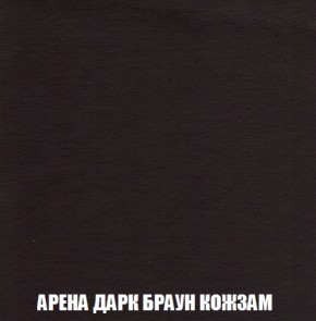 Диван Акварель 3 (ткань до 300) в Режи - rezh.ok-mebel.com | фото 17