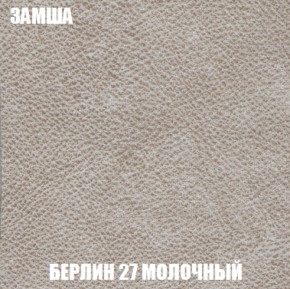 Диван Акварель 3 (ткань до 300) в Режи - rezh.ok-mebel.com | фото 3
