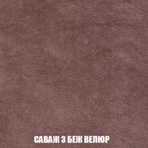 Диван Акварель 3 (ткань до 300) в Режи - rezh.ok-mebel.com | фото 69