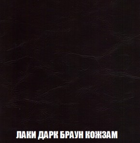 Диван Акварель 4 (ткань до 300) в Режи - rezh.ok-mebel.com | фото 26