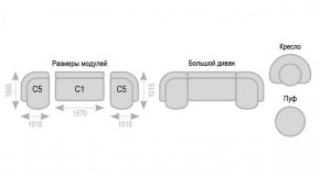 Диван Александра прямой в Режи - rezh.ok-mebel.com | фото 7