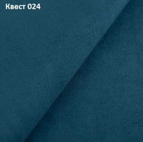 Диван Барселона-2 (ПЗ) в Режи - rezh.ok-mebel.com | фото 24