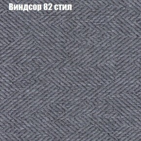 Диван Бинго 1 (ткань до 300) в Режи - rezh.ok-mebel.com | фото 11