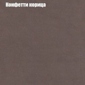 Диван Бинго 1 (ткань до 300) в Режи - rezh.ok-mebel.com | фото 23