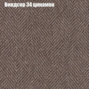 Диван Бинго 1 (ткань до 300) в Режи - rezh.ok-mebel.com | фото 9