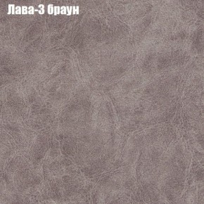 Диван Бинго 2 (ткань до 300) в Режи - rezh.ok-mebel.com | фото 26